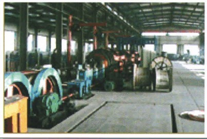 TECHNOLOGY AND FACILITIES