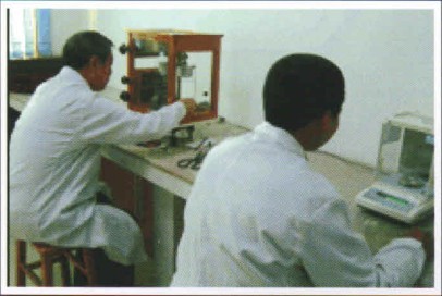 TECHNOLOGY AND FACILITIES